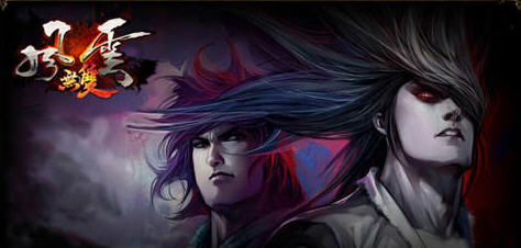 风云无双心魔挑战的独特玩法解析