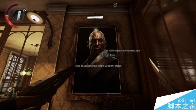 羞辱2第一章符文收集位置全解析，图文详细指引