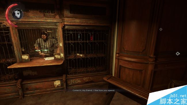 羞辱2第一章符文收集位置全解析，图文详细指引