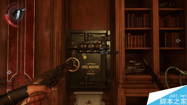 羞辱2第一章符文收集位置全解析，图文详细指引