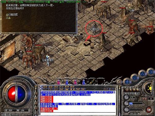 传奇幻境怎么走?热血传奇幻境路线图攻略