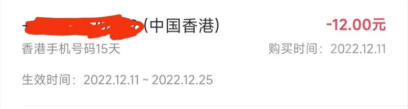 魔兽世界亚服台服玩法下载注册超详细图文教程