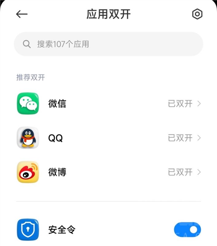魔兽世界亚服台服玩法下载注册超详细图文教程