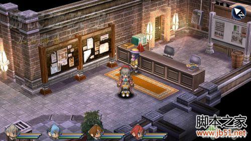 英雄传说碧之轨迹第四章详尽图文攻略