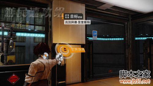 勿忘我第6关完全烂透主线的图文流程攻略详解