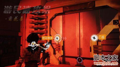 勿忘我第6关完全烂透主线的图文流程攻略详解