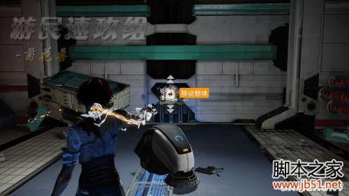 勿忘我第6关完全烂透主线的图文流程攻略详解