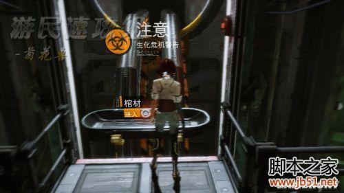 勿忘我第6关完全烂透主线的图文流程攻略详解