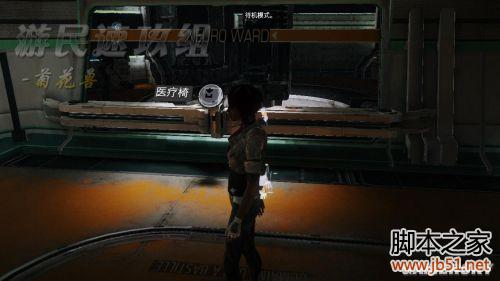 勿忘我第6关完全烂透主线的图文流程攻略详解