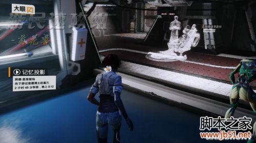 勿忘我第6关完全烂透主线的图文流程攻略详解