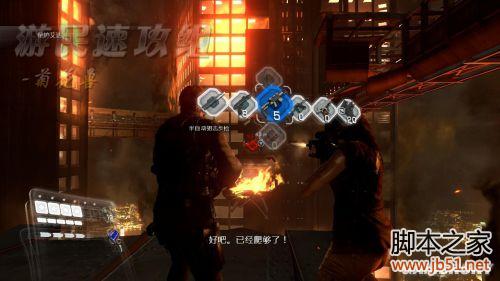 生化危机6里昂篇第五章图文并茂的生存指南