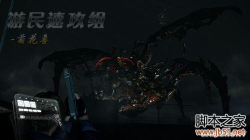 生化危机6里昂篇第五章图文并茂的生存指南