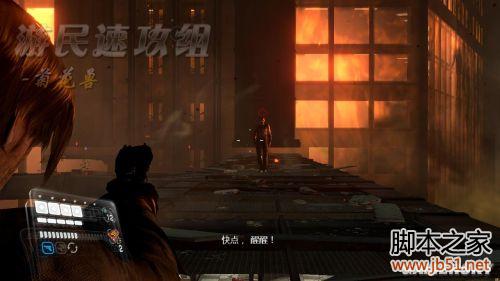 生化危机6里昂篇第五章图文并茂的生存指南