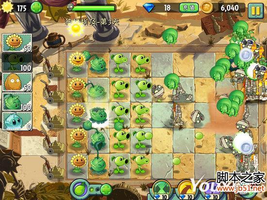 植物大战僵尸2中国版雪人僵尸剧情与攻略详解