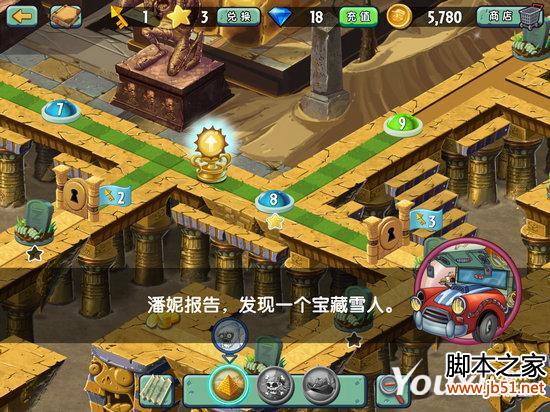 植物大战僵尸2中国版雪人僵尸剧情与攻略详解