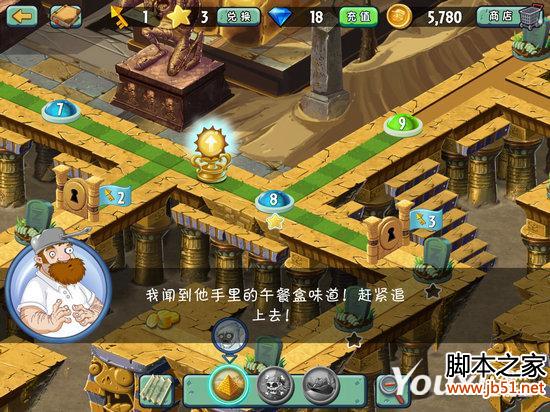 植物大战僵尸2中国版雪人僵尸剧情与攻略详解