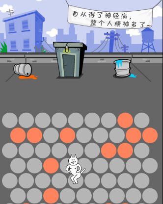 围堵神经猫最少步数捉猫的技巧揭秘