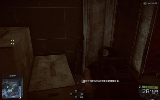战地4第二章狗牌武器全解析及全关卡剧情图文攻略