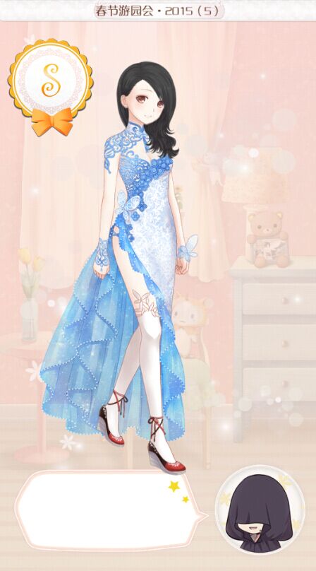 暖暖环游世界梦幻大使挑战赛2015春节游园会攻略全解析