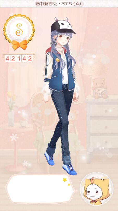 暖暖环游世界梦幻大使挑战赛2015春节游园会攻略全解析