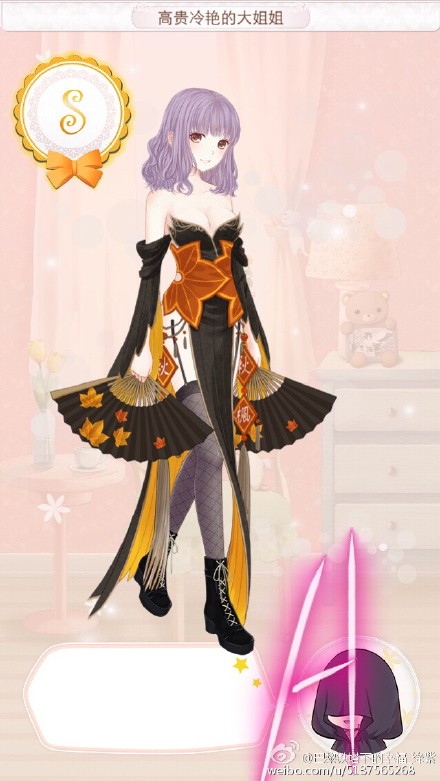 暖暖环游世界梦幻大使挑战赛2015春节游园会攻略全解析