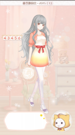 暖暖环游世界梦幻大使挑战赛2015春节游园会攻略全解析