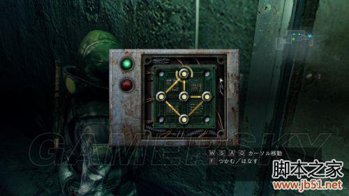 生化危机启示录第五章怪物图鉴攻略——暗藏玄机