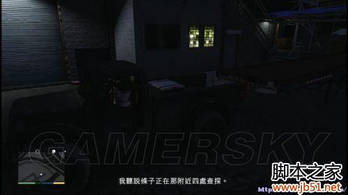 GTA5第四章全流程图文攻略详细解读