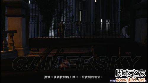 GTA5第四章全流程图文攻略详细解读