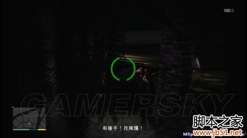 GTA5第四章全流程图文攻略详细解读