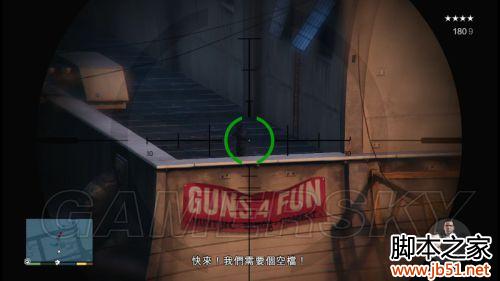 GTA5第四章全流程图文攻略详细解读