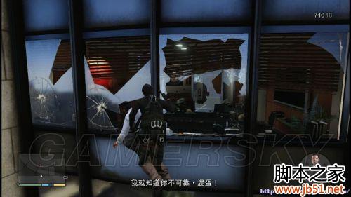 GTA5第四章全流程图文攻略详细解读