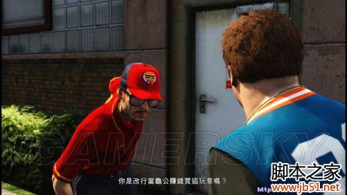 GTA5第四章全流程图文攻略详细解读