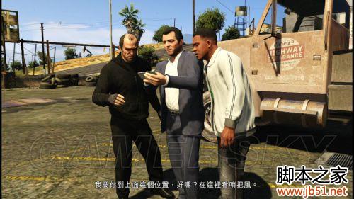 GTA5第四章全流程图文攻略详细解读