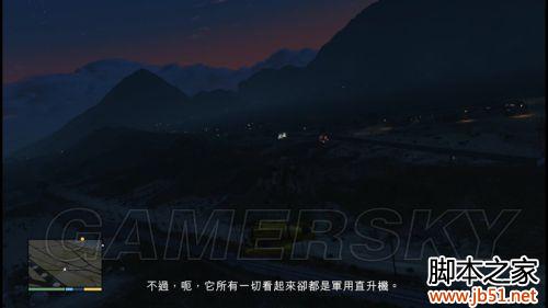 GTA5第四章全流程图文攻略详细解读