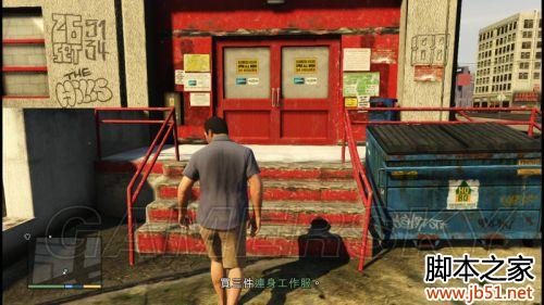 GTA5第四章全流程图文攻略详细解读