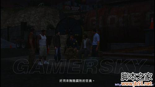 GTA5第四章全流程图文攻略详细解读