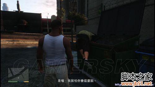 GTA5第四章全流程图文攻略详细解读