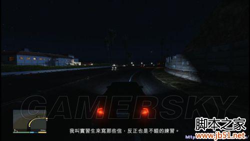 GTA5第四章全流程图文攻略详细解读