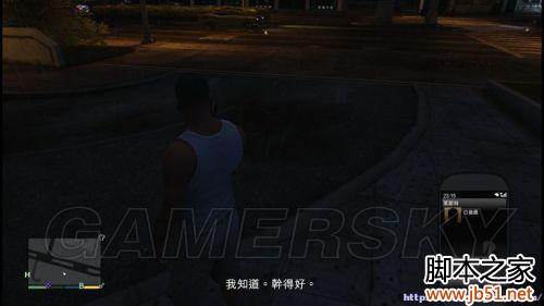 GTA5第四章全流程图文攻略详细解读