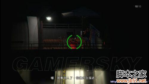 GTA5第四章全流程图文攻略详细解读