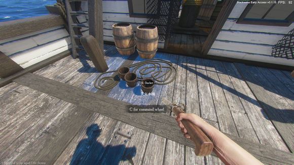 黑色艉流(Blackwake)详细图文攻略教你如何玩转