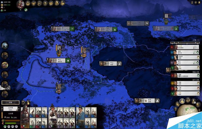 全面战争三国新手指南——界面、派系与系统详细解析