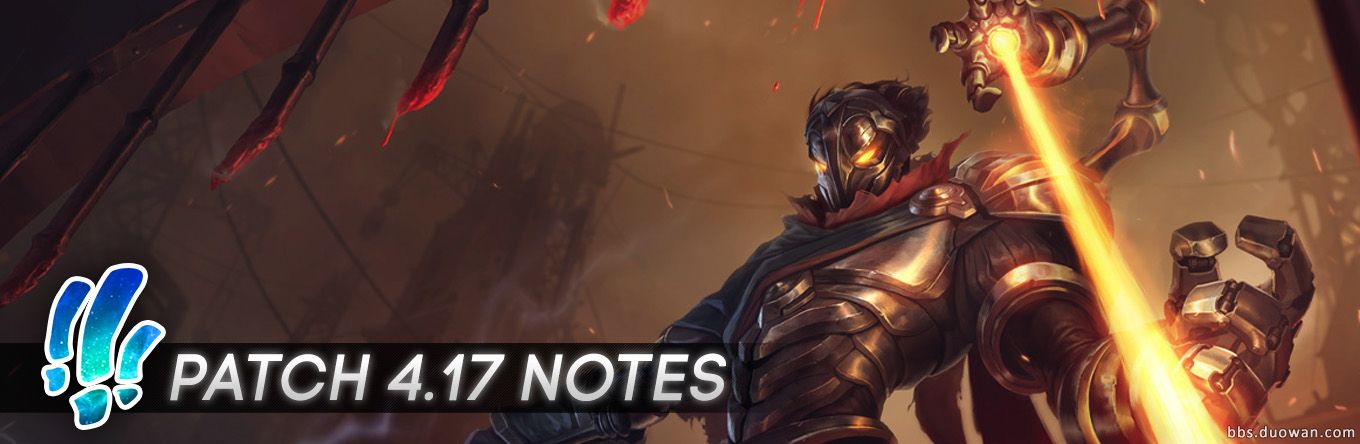 LOL4.17版本更新新版维克托、星妈技能重做详解