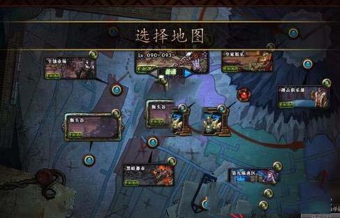 DNF星空裂缝打法攻略掌握通关技巧，挑战星空裂缝！