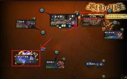 DNF星空裂缝打法攻略掌握通关技巧，挑战星空裂缝！