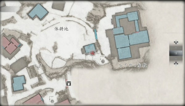 生化危机8高级食材获取途径及推荐菜肴