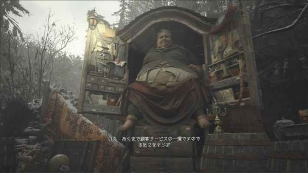 生化危机8高级食材获取途径及推荐菜肴