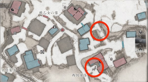 生化危机8高级食材获取途径及推荐菜肴