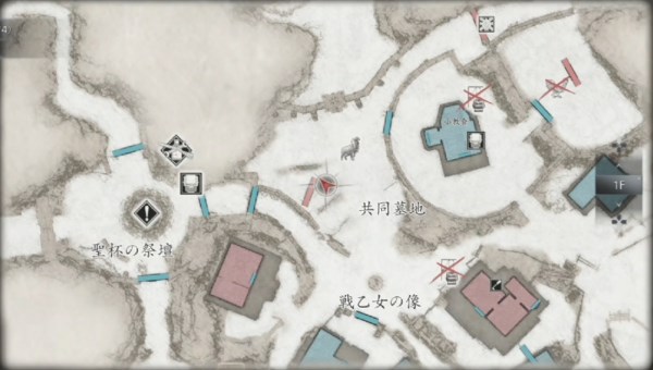 生化危机8高级食材获取途径及推荐菜肴